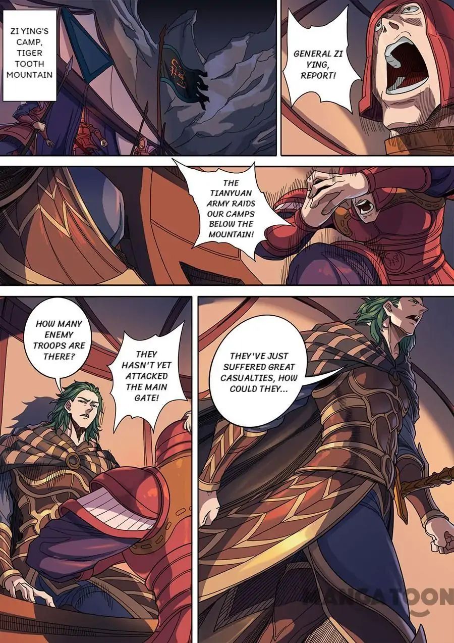 Page 4 of Chapter 322