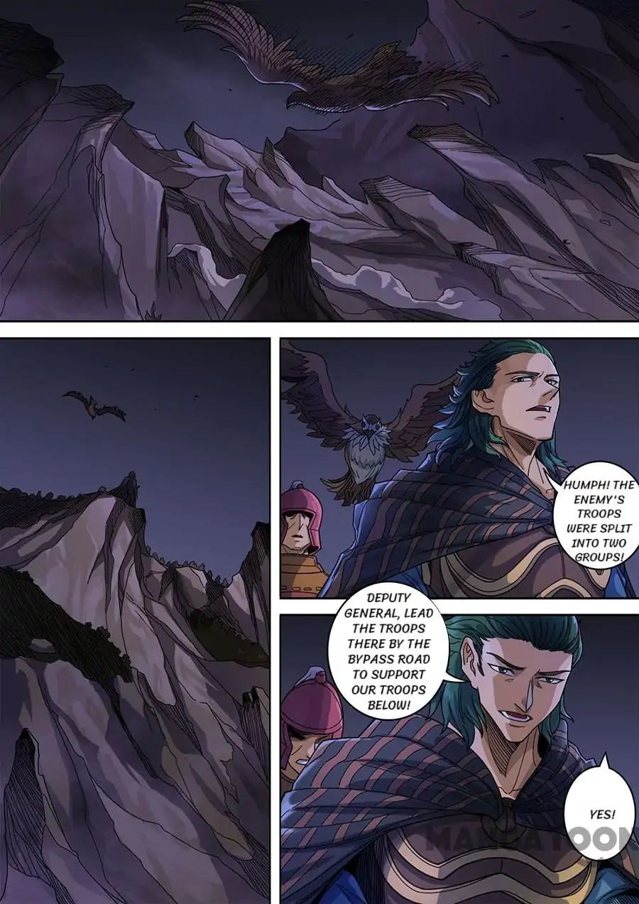 Page 2 of Chapter 323
