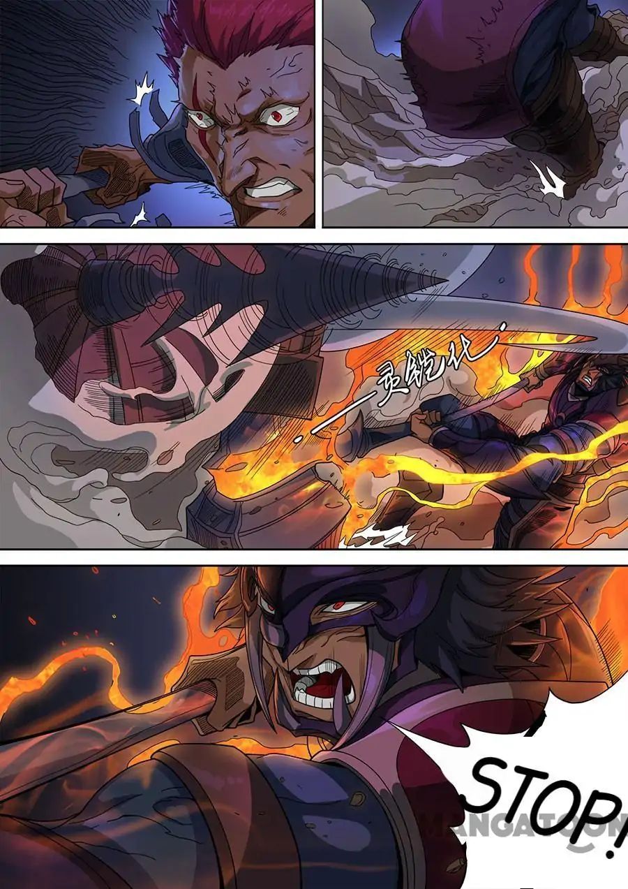 Page 6 of Chapter 323