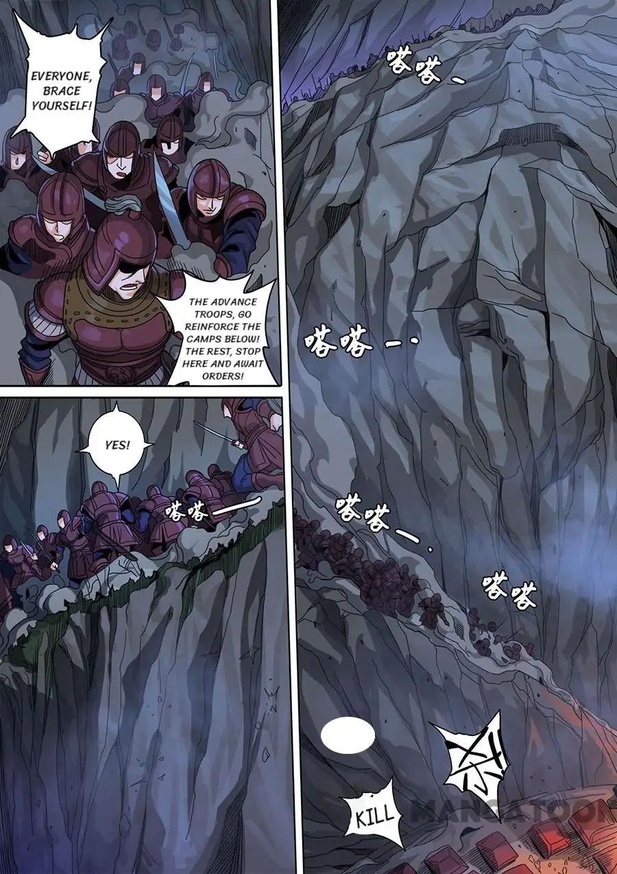 Page 2 of Chapter 324