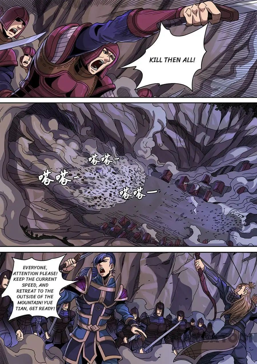 Page 5 of Chapter 324