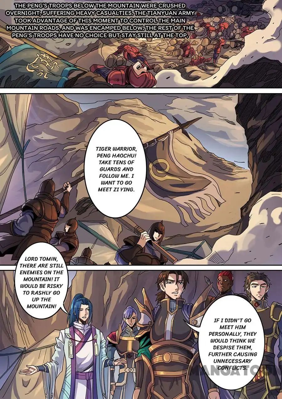 Page 2 of Chapter 325