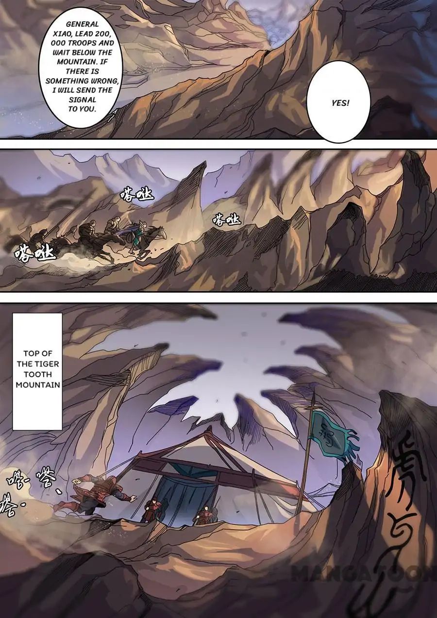Page 3 of Chapter 325