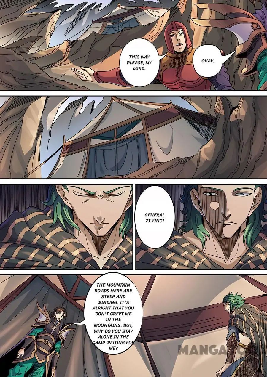 Page 4 of Chapter 326