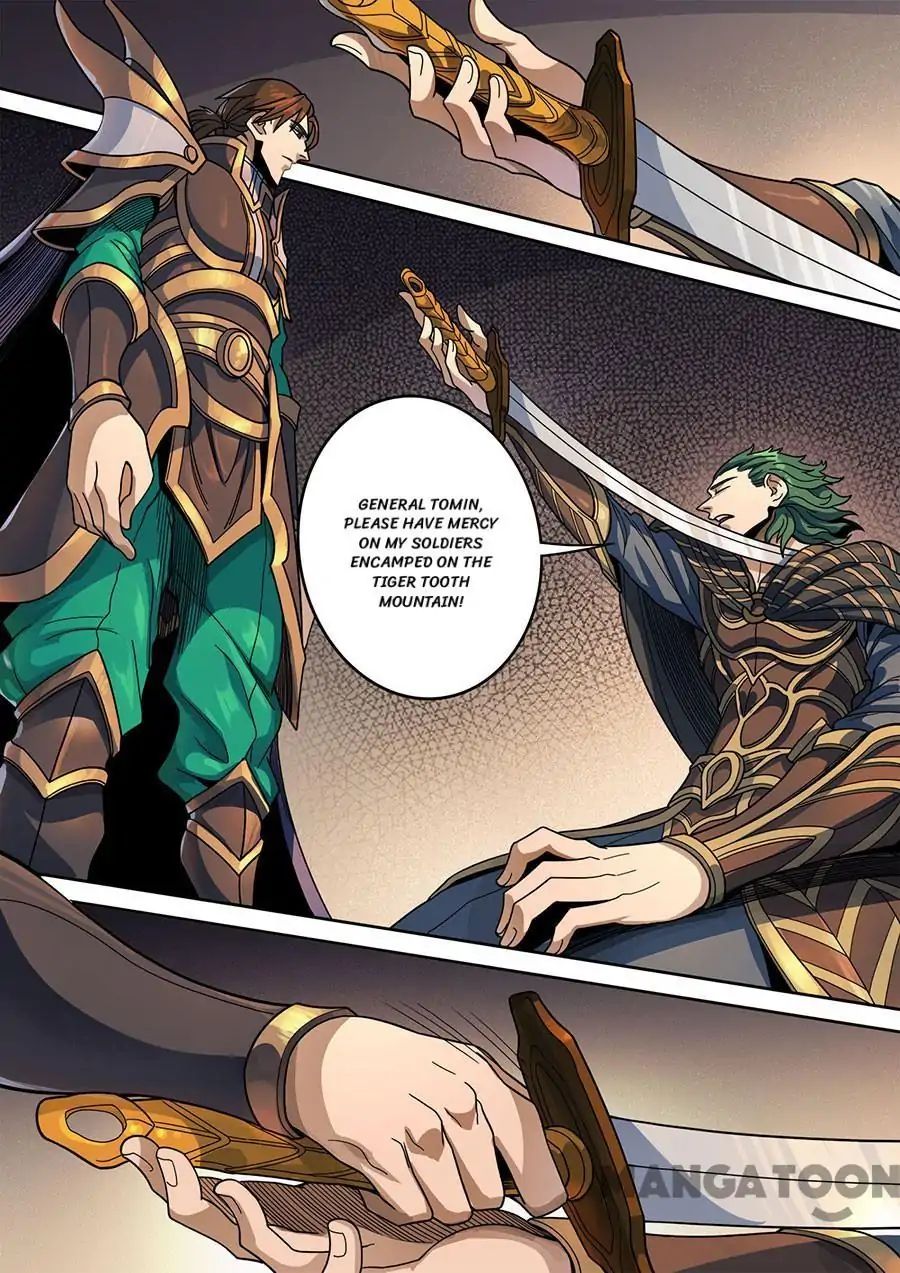 Page 6 of Chapter 326