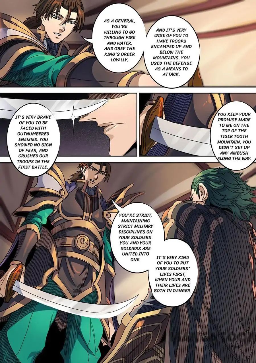 Page 7 of Chapter 326