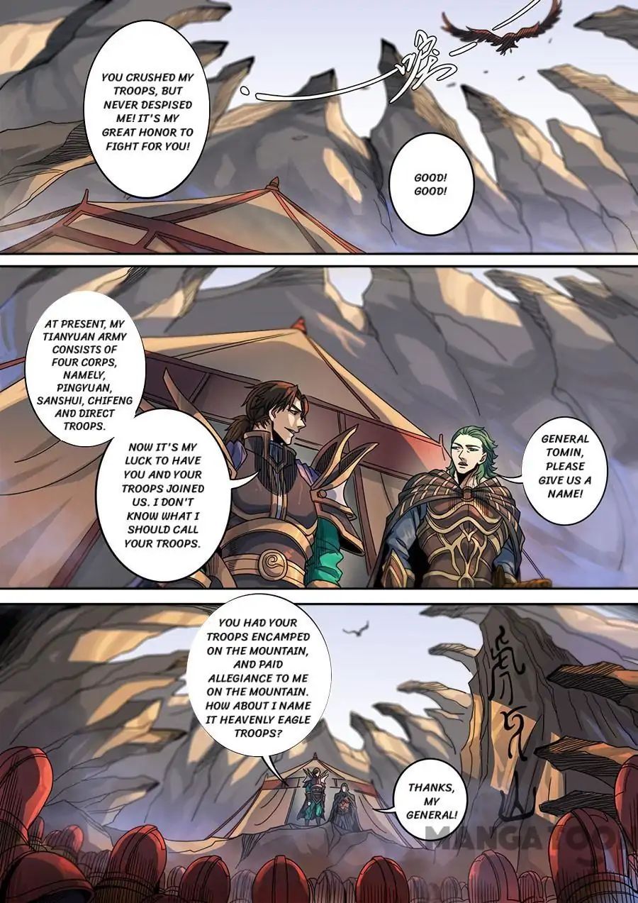 Page 9 of Chapter 326
