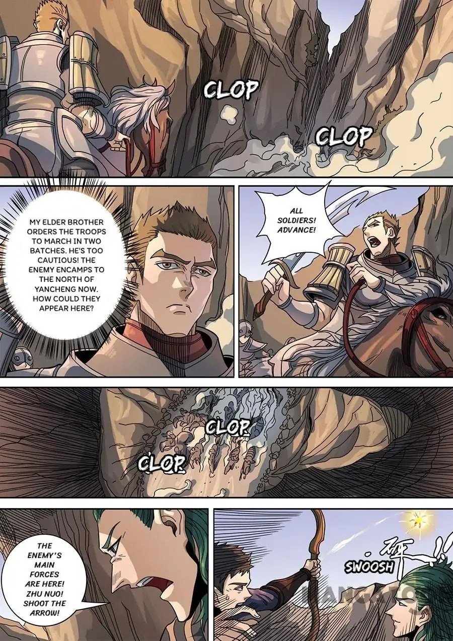 Page 1 of Chapter 328