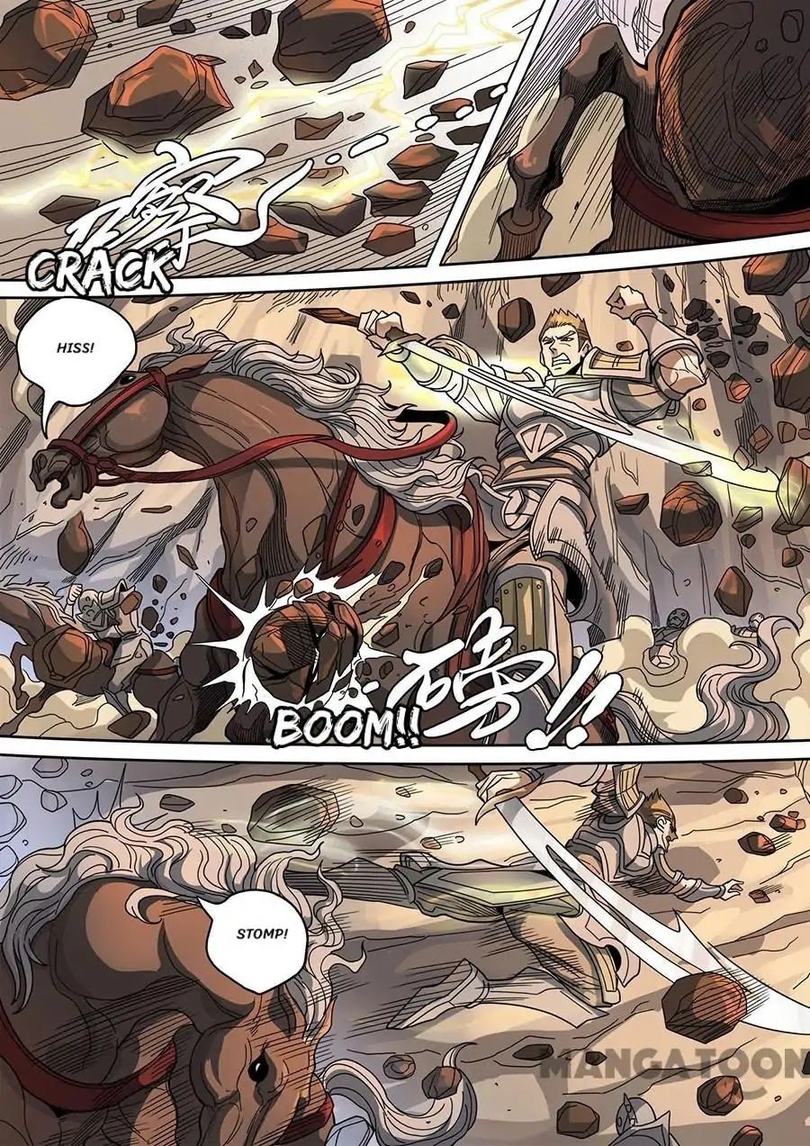 Page 4 of Chapter 328