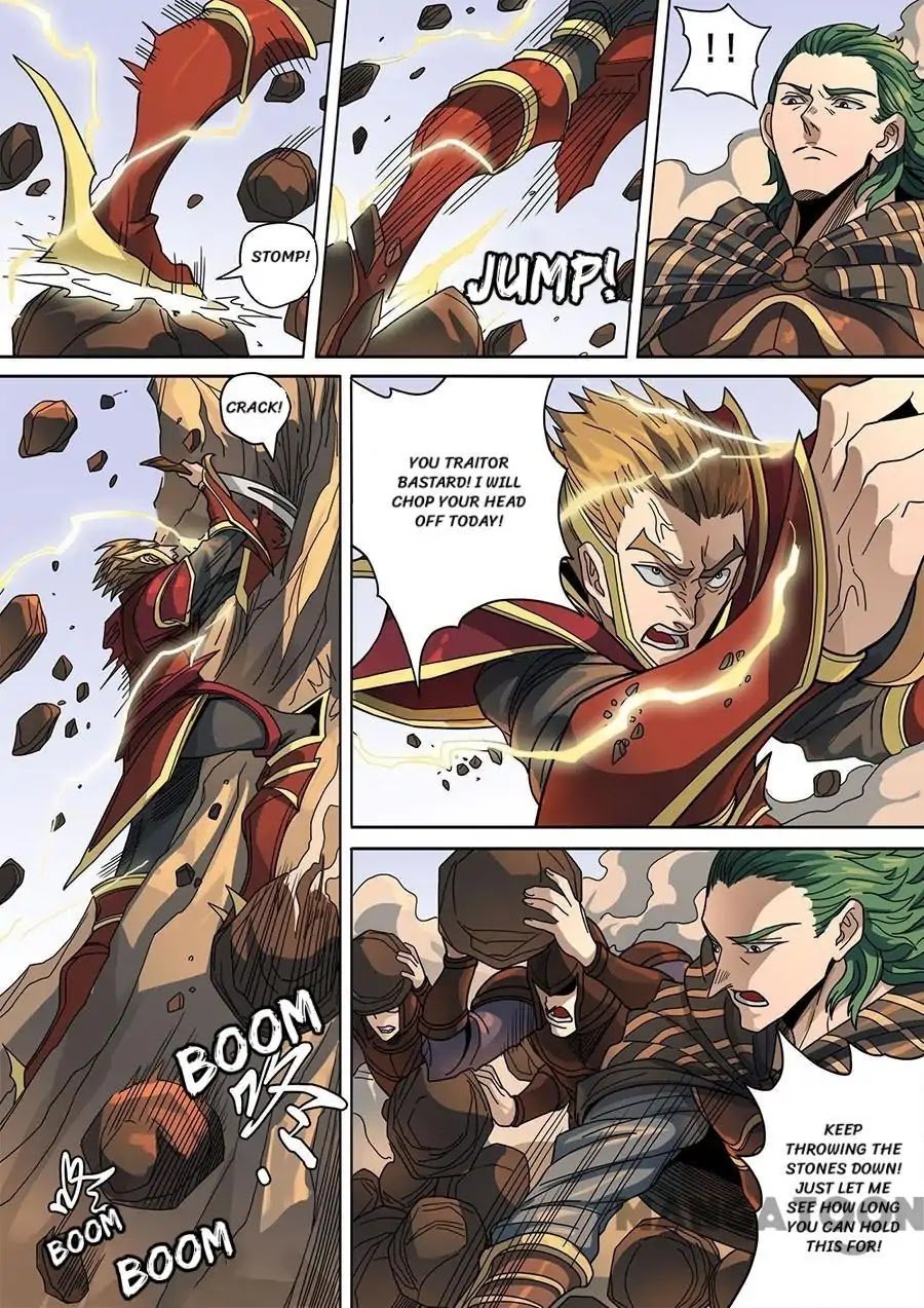 Page 5 of Chapter 328