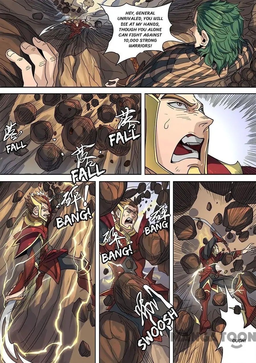 Page 7 of Chapter 328