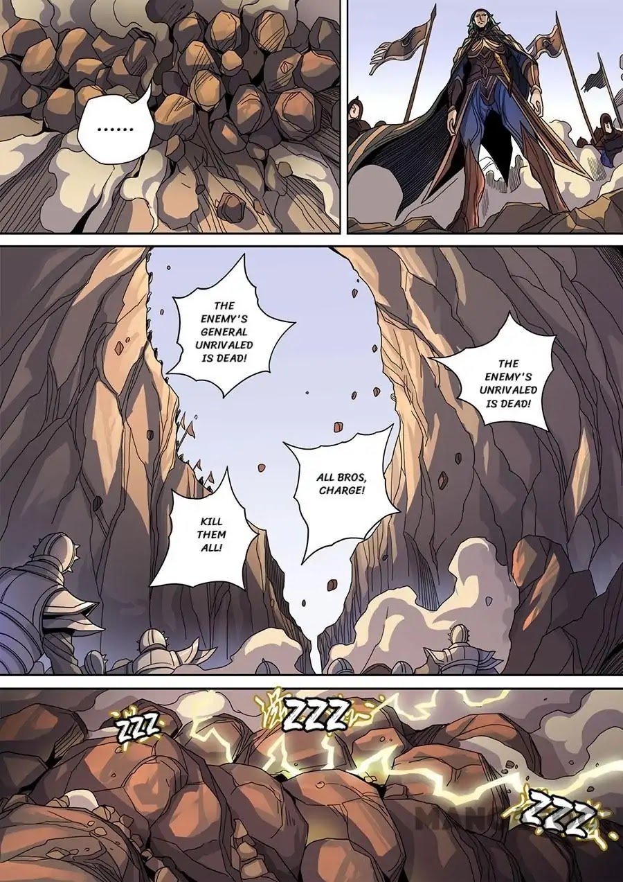 Page 8 of Chapter 328