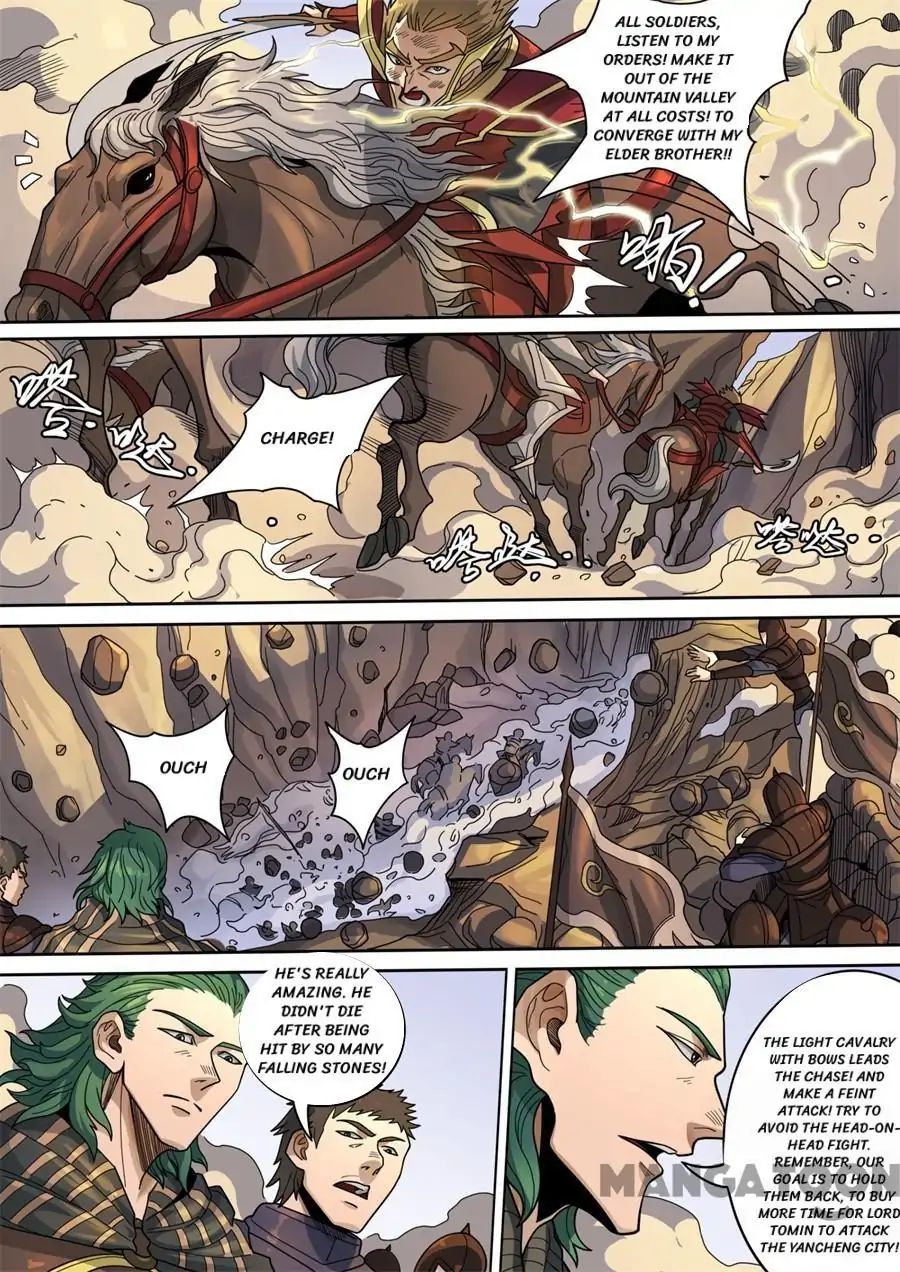 Page 2 of Chapter 329