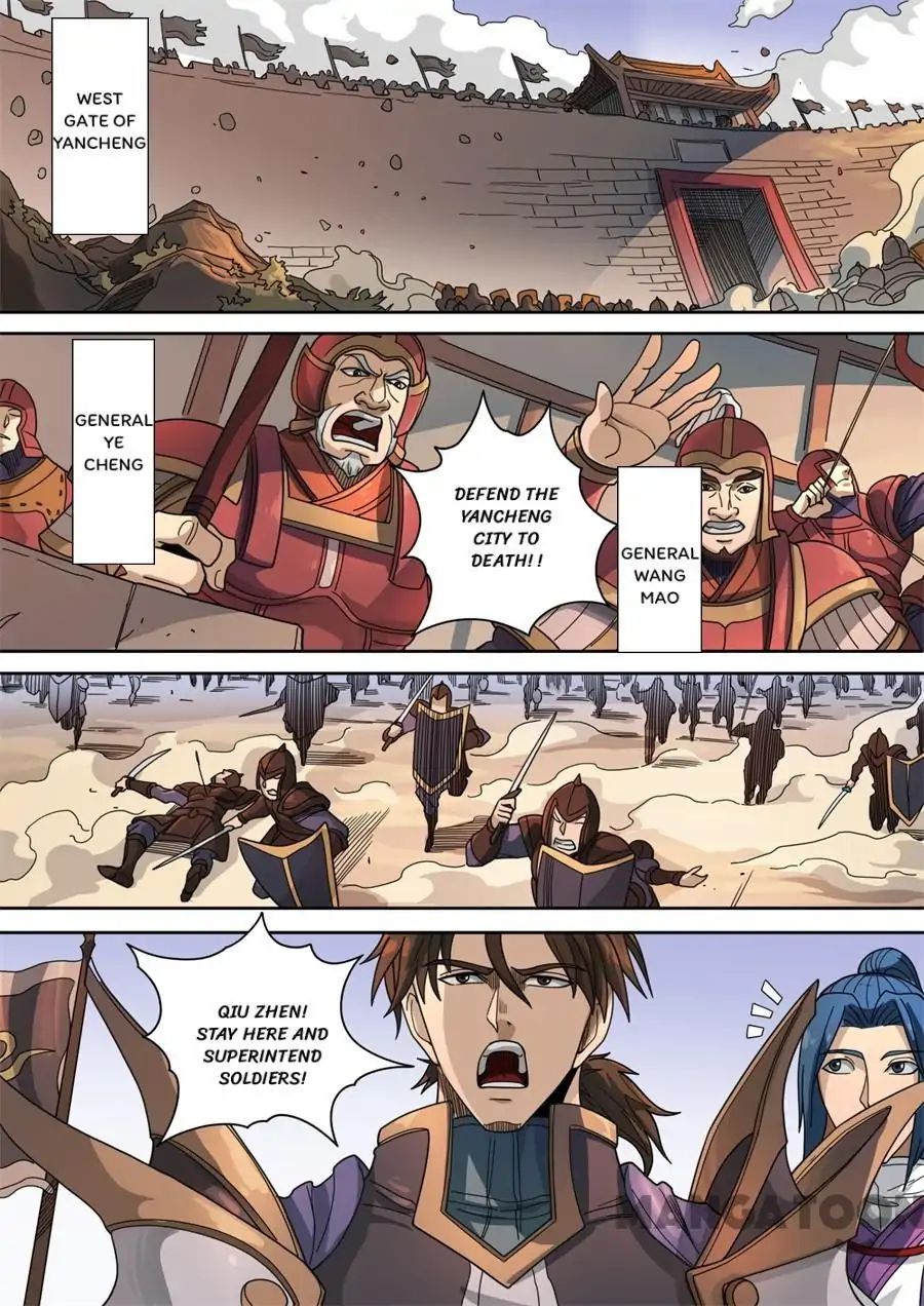 Page 3 of Chapter 329