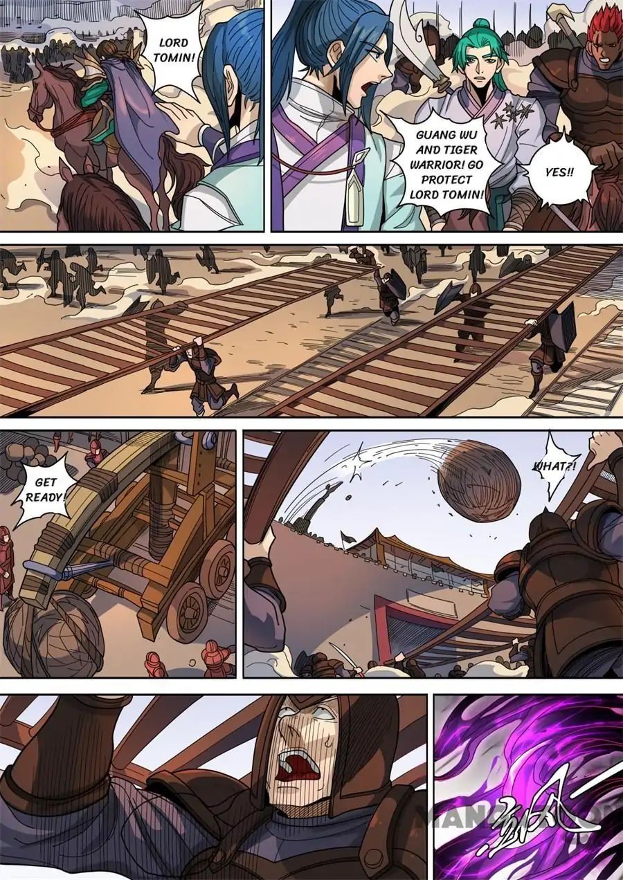 Page 4 of Chapter 329