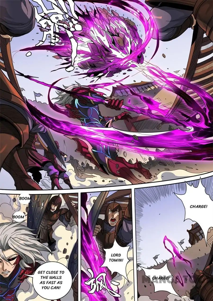 Page 5 of Chapter 329