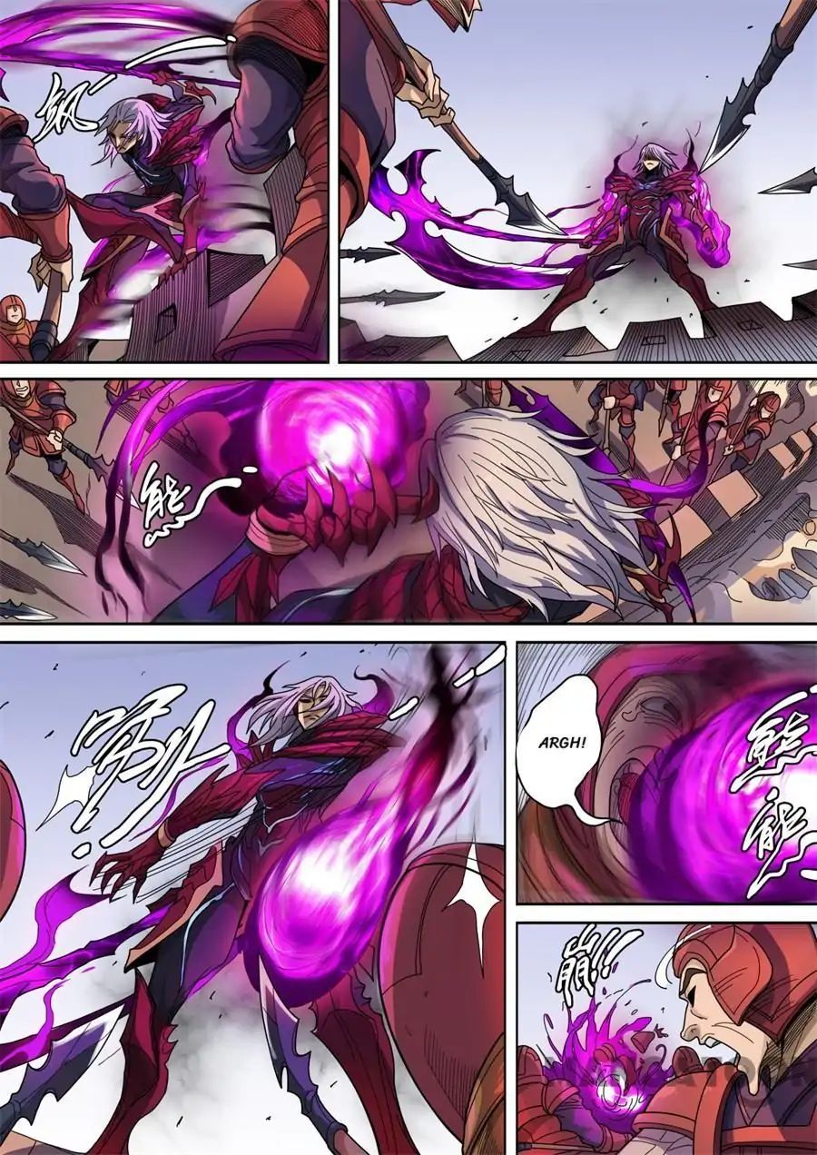Page 6 of Chapter 329