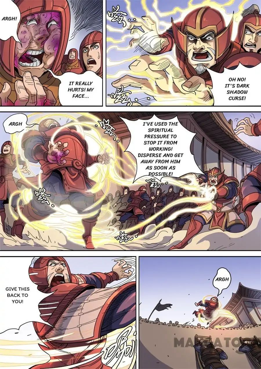 Page 7 of Chapter 329