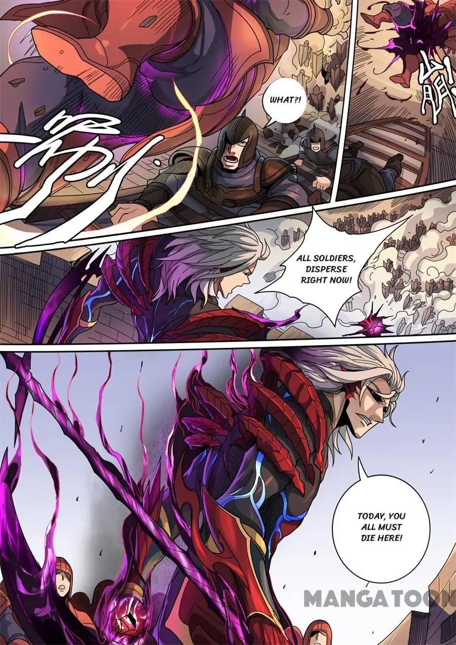 Page 8 of Chapter 329