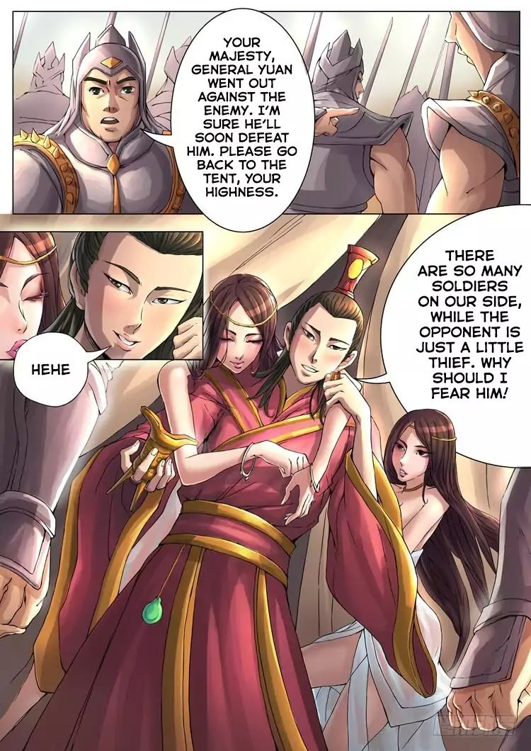 Page 4 of Chapter 33