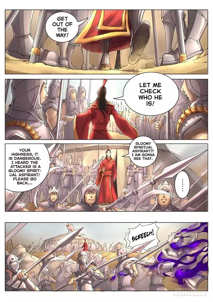Page 5 of Chapter 33