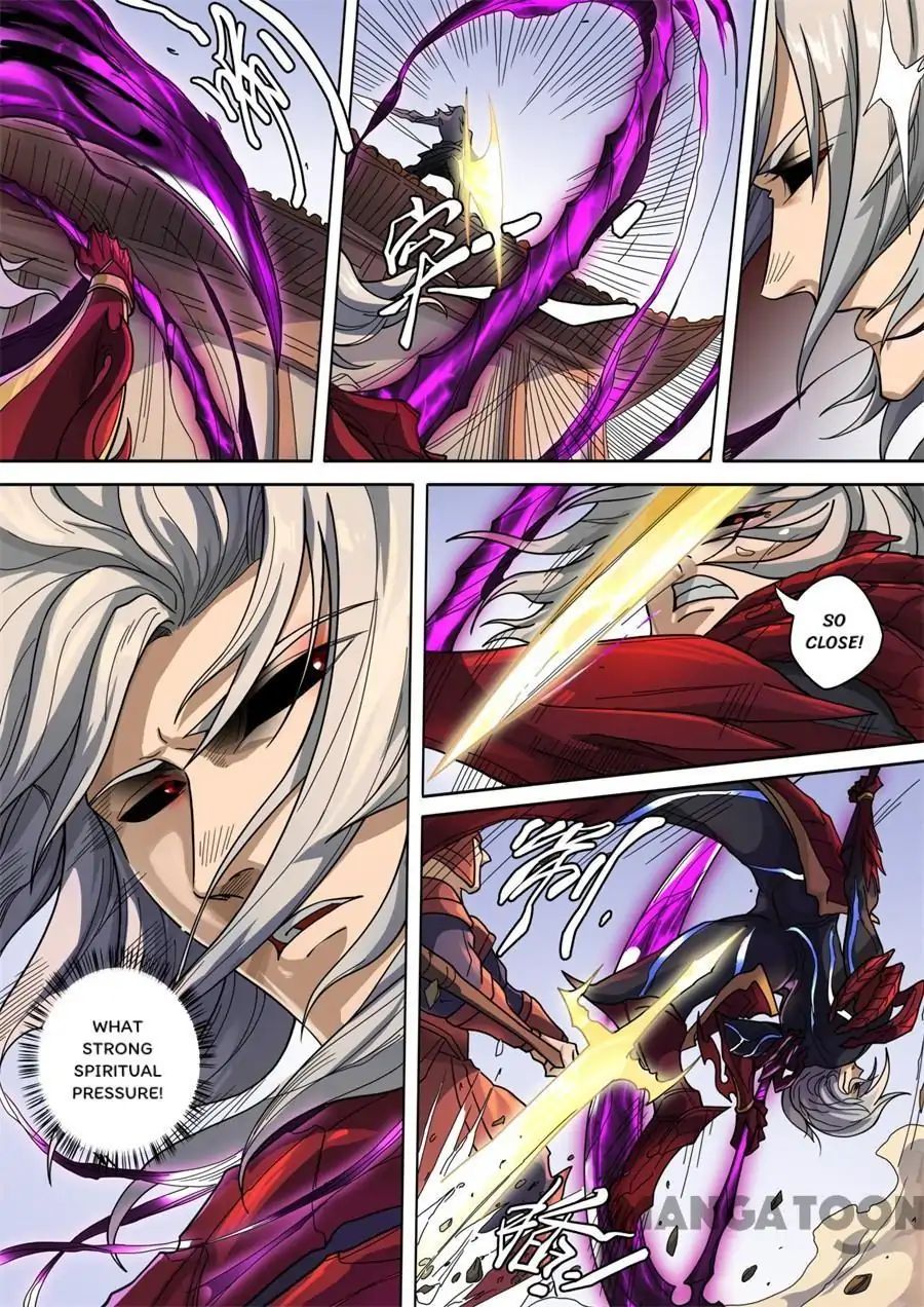 Page 5 of Chapter 330
