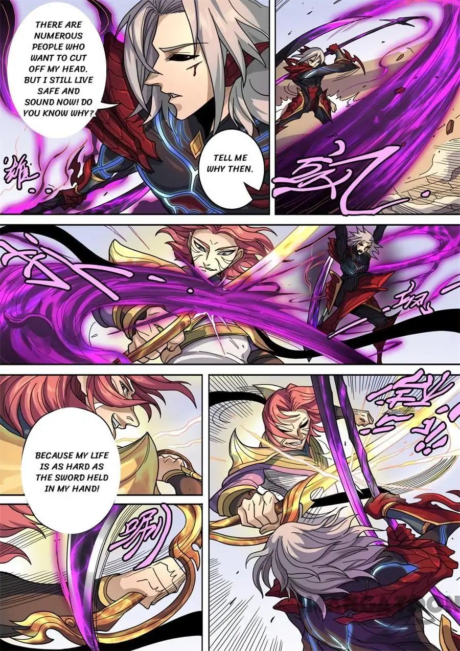 Page 8 of Chapter 330