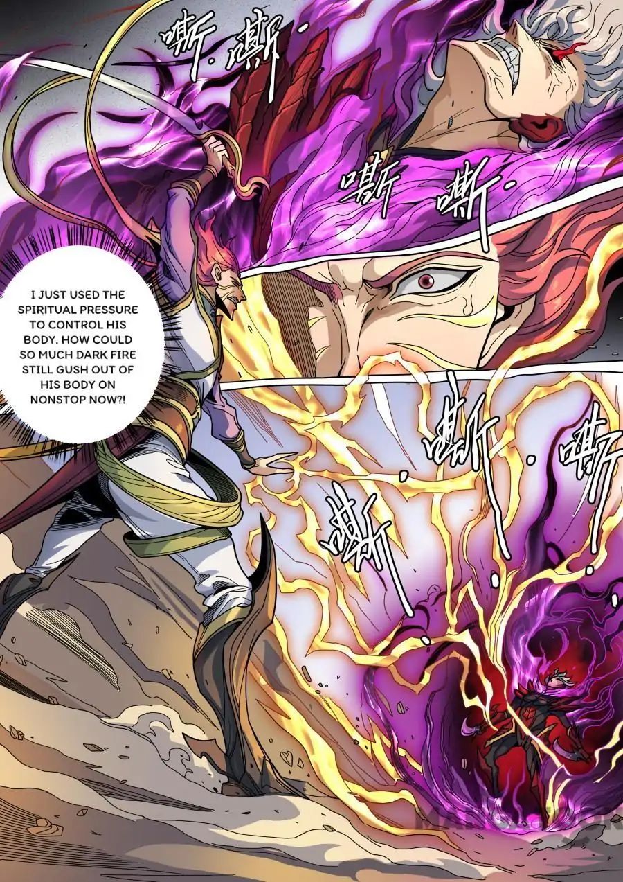 Page 2 of Chapter 333