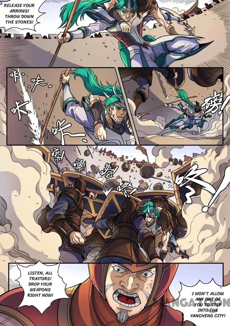 Page 9 of Chapter 333