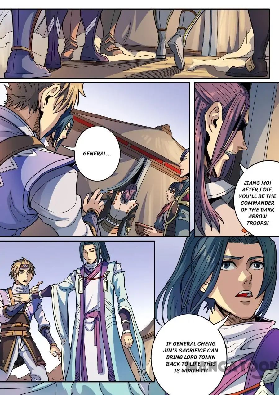 Page 5 of Chapter 334