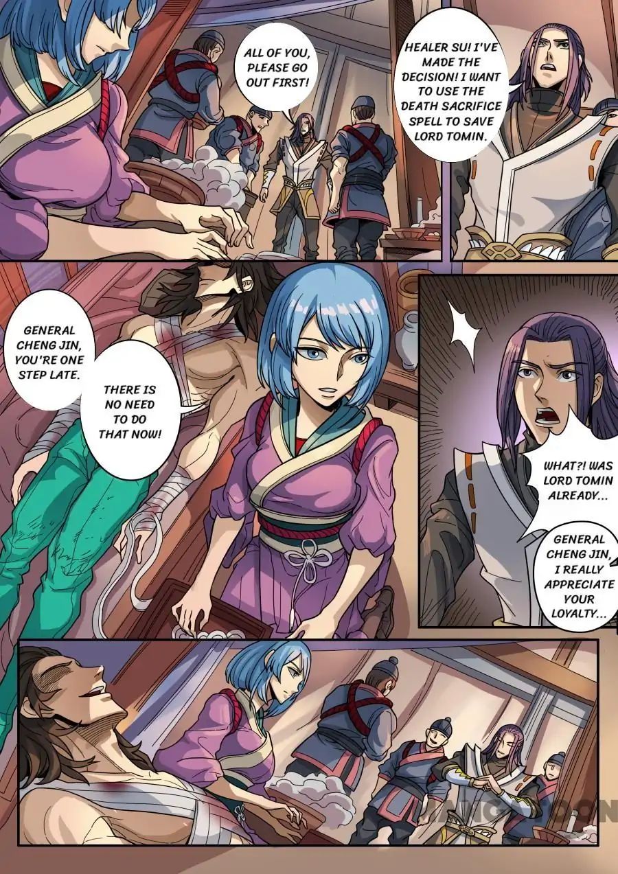 Page 8 of Chapter 334