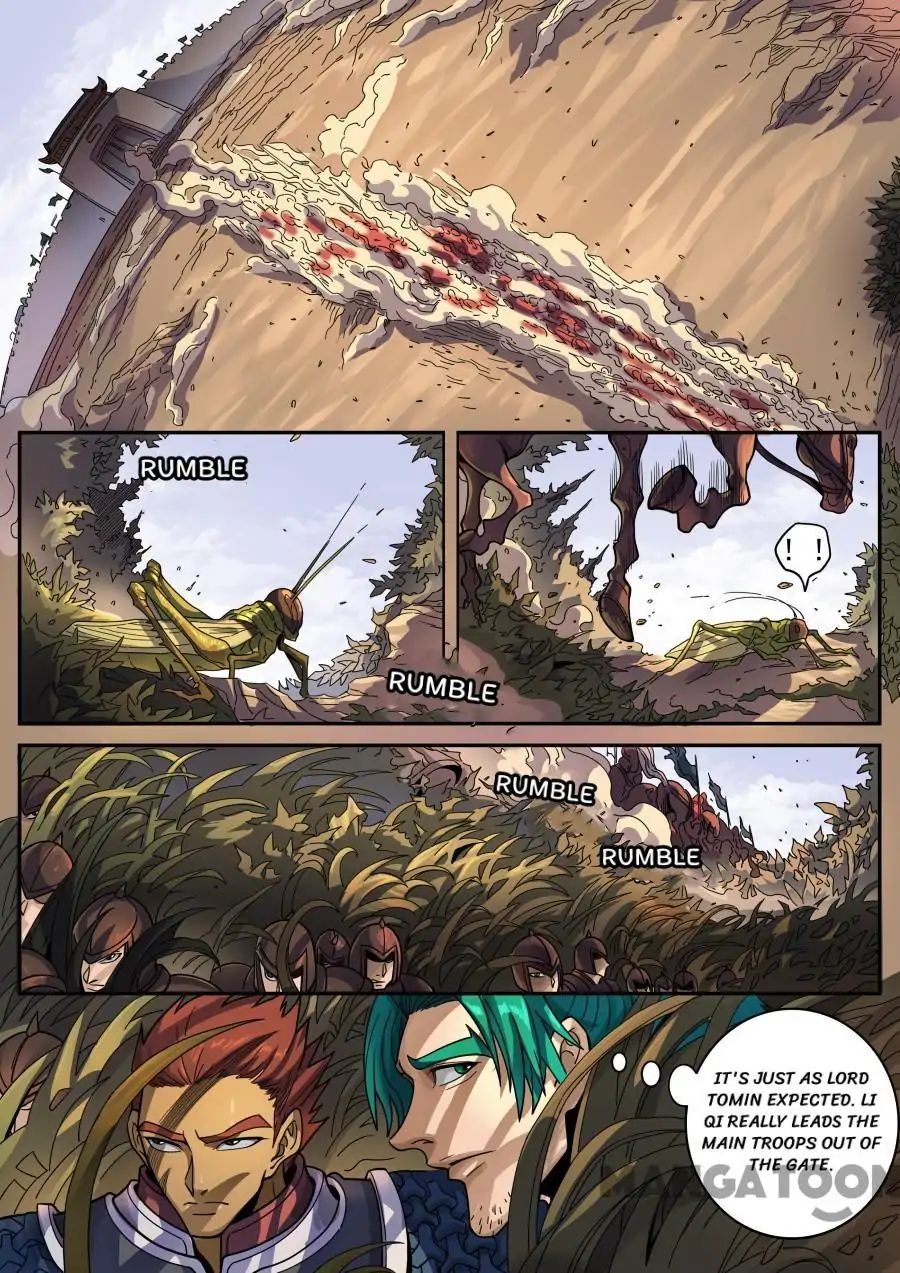 Page 5 of Chapter 335