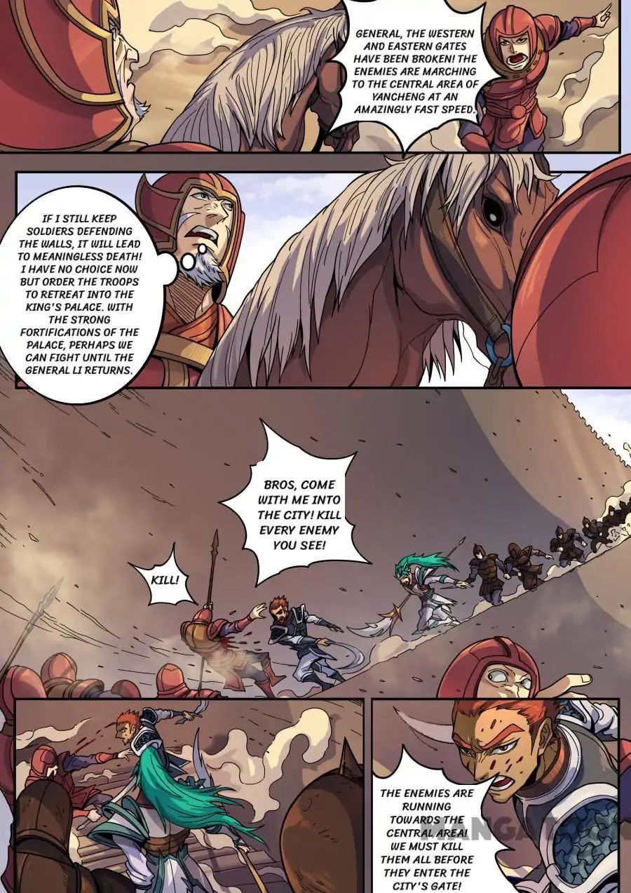 Page 8 of Chapter 335