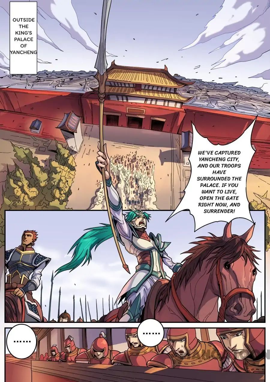 Page 1 of Chapter 336