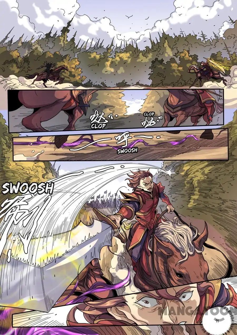 Page 4 of Chapter 336