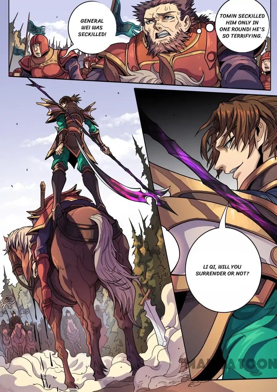 Page 6 of Chapter 336