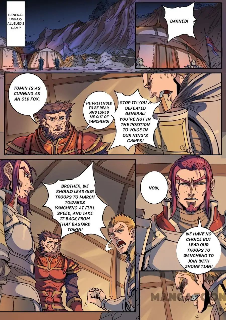 Page 3 of Chapter 337
