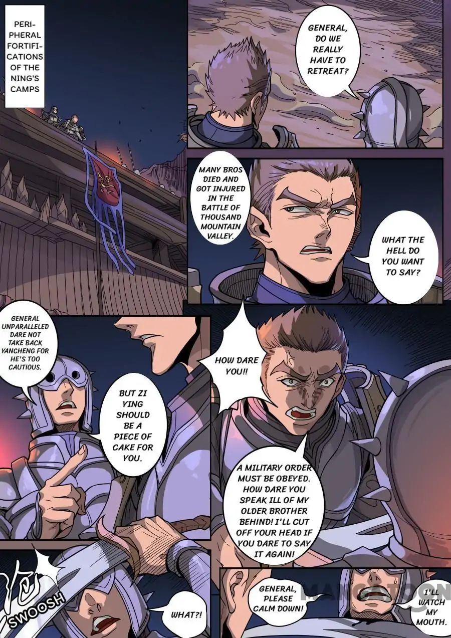 Page 4 of Chapter 337