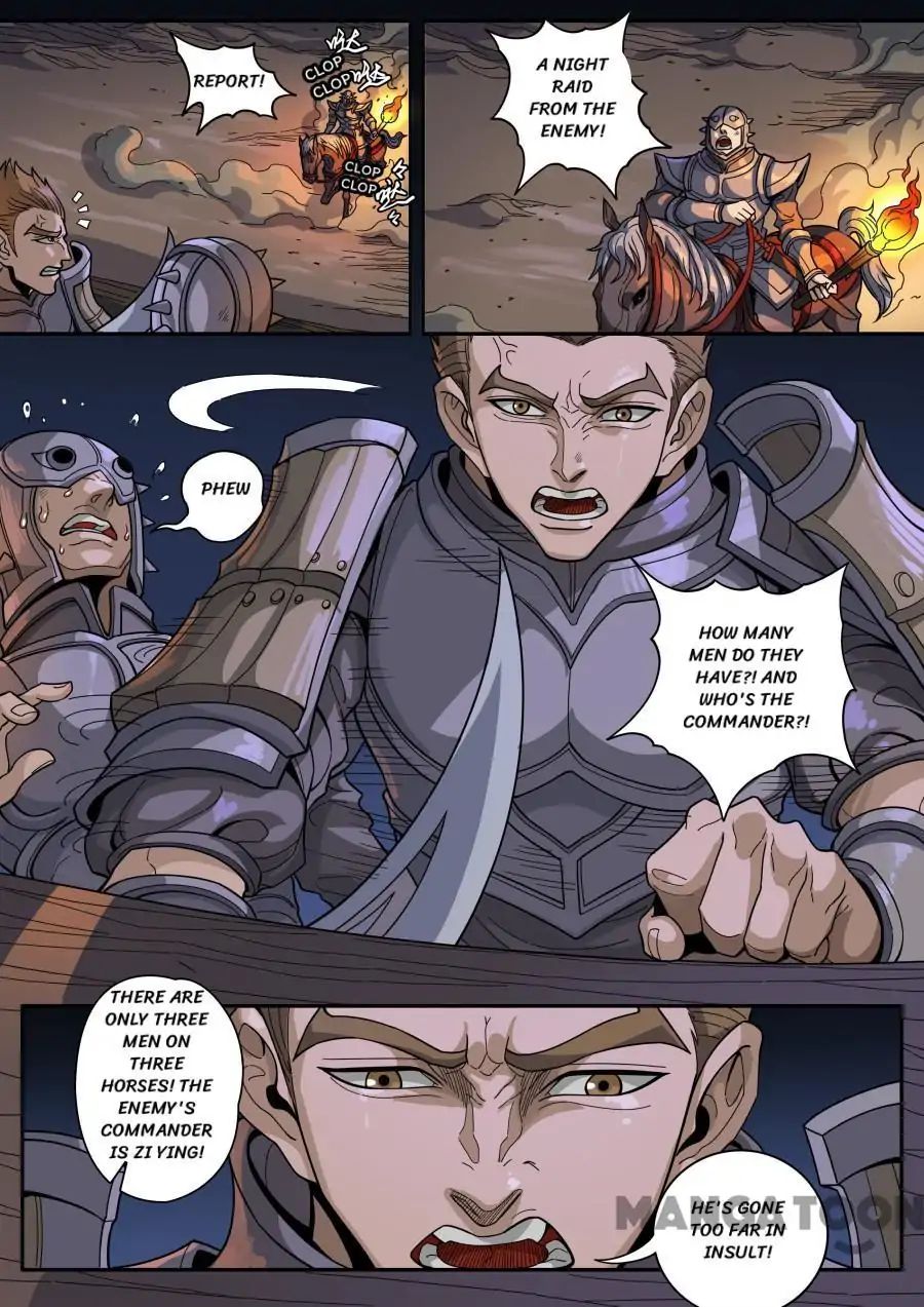 Page 5 of Chapter 337