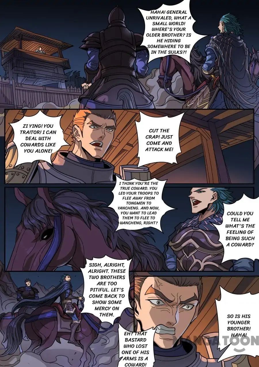 Page 6 of Chapter 337