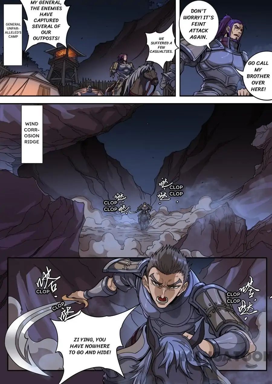 Page 8 of Chapter 337