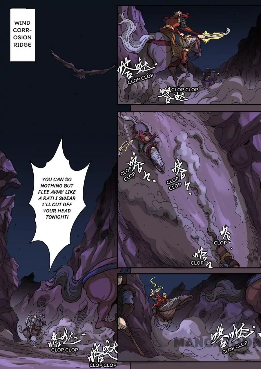 Page 3 of Chapter 338