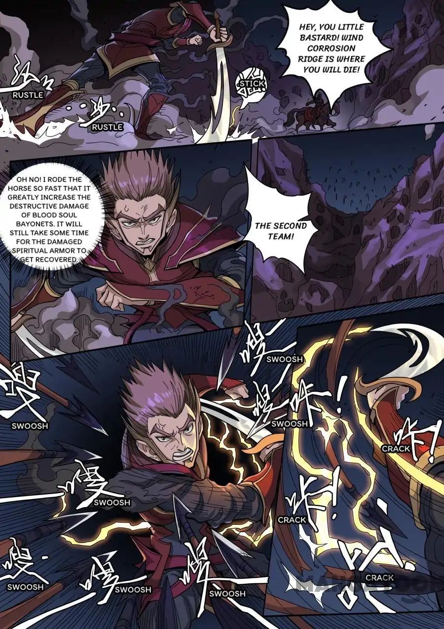 Page 6 of Chapter 338