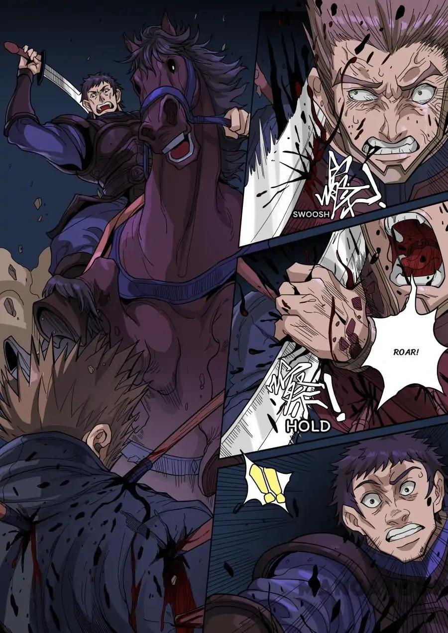 Page 1 of Chapter 339
