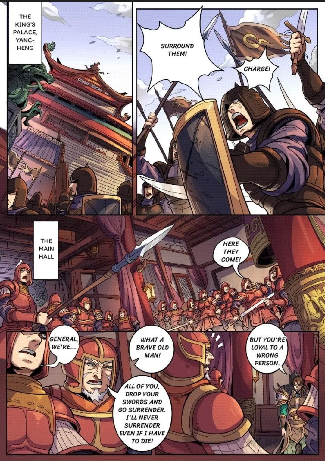 Page 1 of Chapter 340