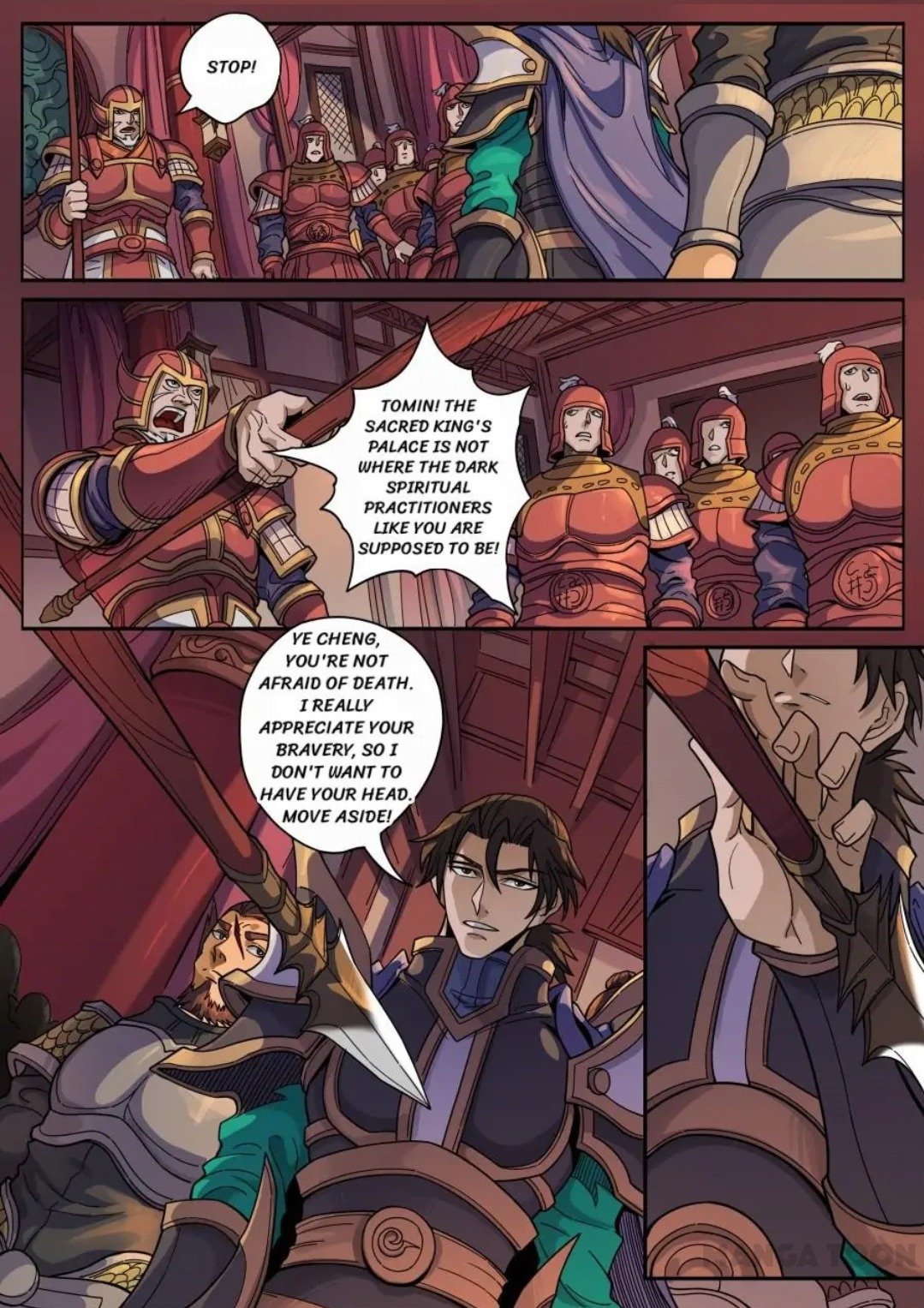 Page 2 of Chapter 340