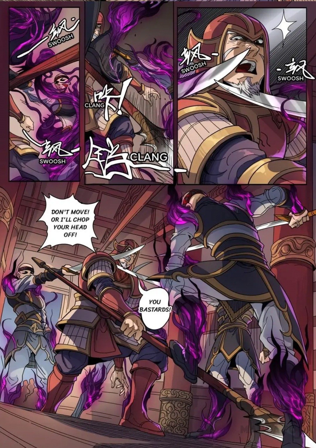 Page 4 of Chapter 340
