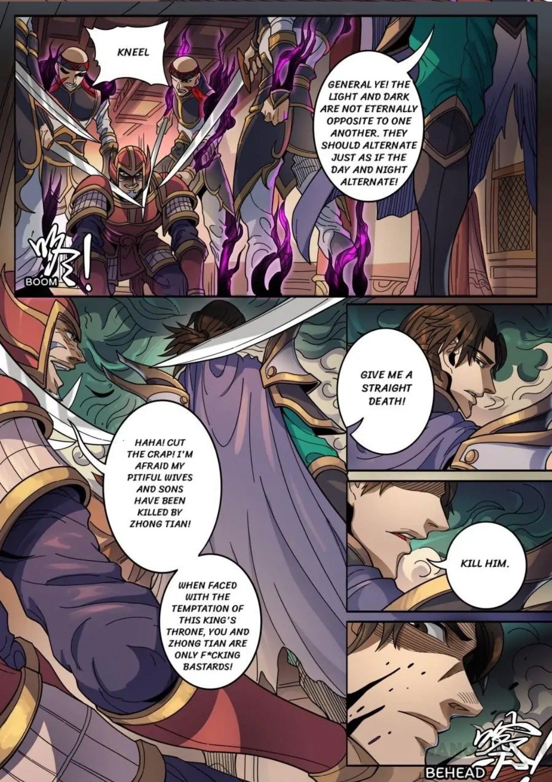 Page 5 of Chapter 340