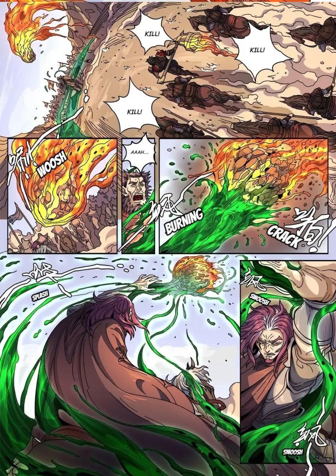 Page 2 of Chapter 342