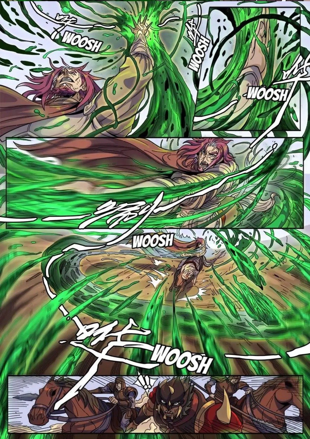 Page 3 of Chapter 342